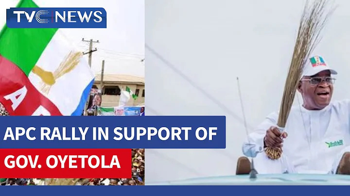 APC Governors Rally In Support Of Gov. Oyetola