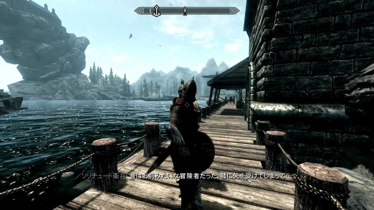 Hd Arrow In The Knee Japanese Subs Skyrim 膝に矢を受けてしまって Youtube