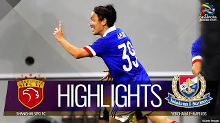 上海上港vs横浜Ｆ・マリノス ACL グループH 第3節