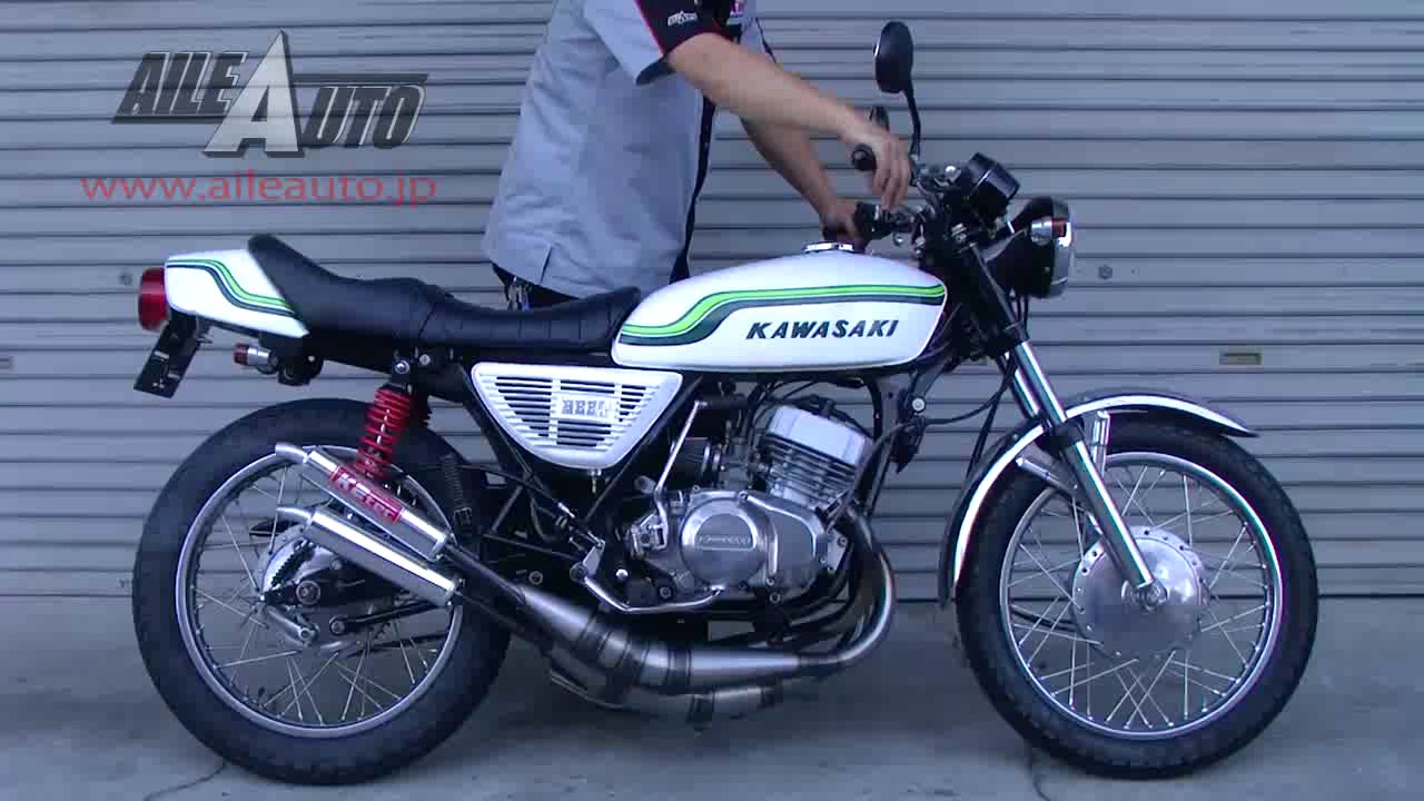 KAWASAKI 250SS ライトカスタム車！ - YouTube