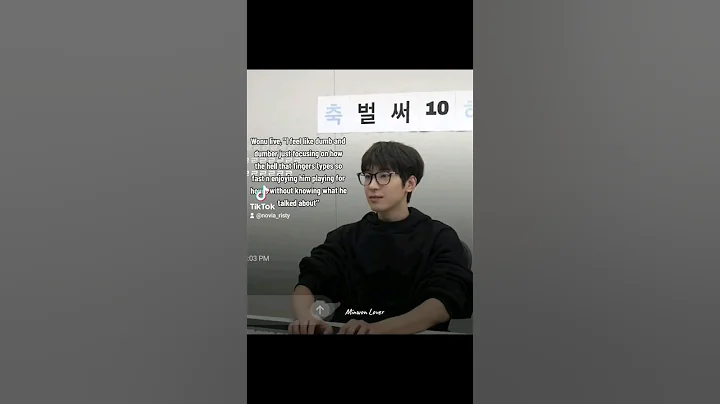 Wonu and mingyu live #meanie #minwon #wonwoo #mingyu #delulu #viral #tiktok #crush #svt #carat