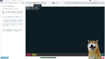 #66　ライブ配信　知識ゼロからプログラミング実況中継 Ruby on Rails プロゲート 　バーシーチャンネル