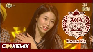 AOA - Excuse Me 교차편집(Stage Mix)