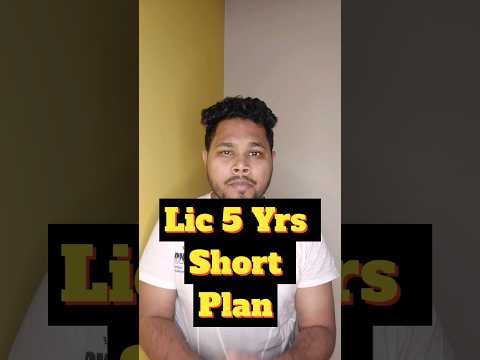 LIC 5 Years