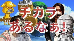 衛星ボウイは空を見る Youtube