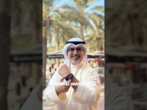 أفضل ساعة لإدارة الصحة بالعالم 2 أول ساعه بالعالم تقيس ضغط الدم هواوي ساعة ذكية