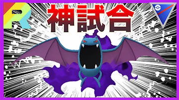 ポケモンgo Mp3