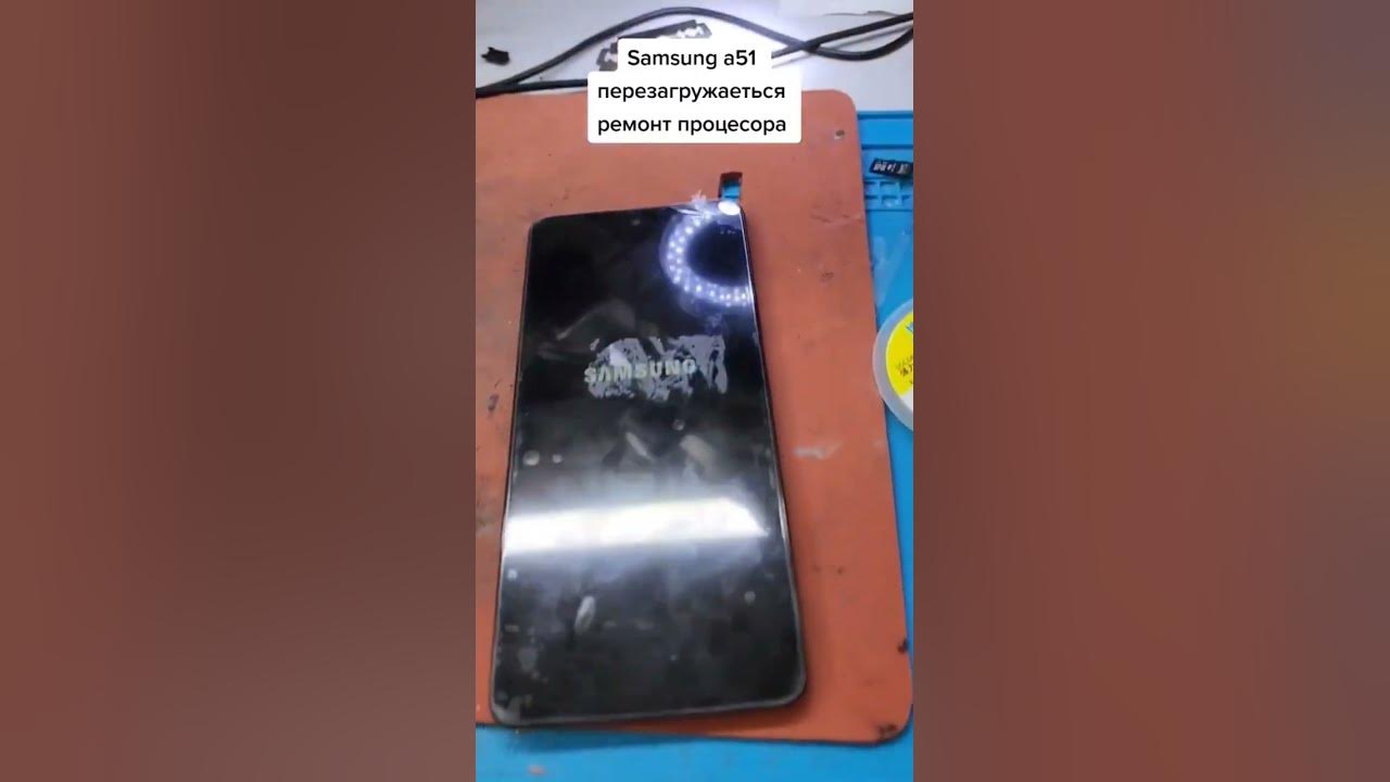 Samsung a51 cpu. Samsung a51 разборка. Reset samsung galaxy core. Hard reset samsung a51. Рекавери на самсунг а51.