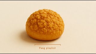 [Cafe Music] 🥯달콤한 소보로빵처럼 – 포근한 베이커리 카페 피아노 연주Sweet Soboro Bread &amp; Cozy Cafe Piano Music