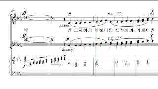 내 주는 강한 성이요 알토 연습곡  M.Luther곡 오병희 편곡 예수나의 기쁨 19집