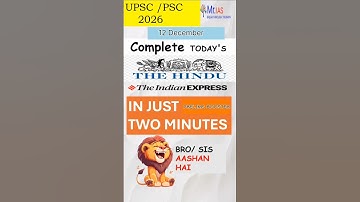 The Hindu Newspaper Analysis Today l 12 December 2025 l Daily current affairs #upsc2026