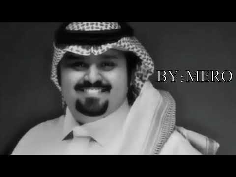 انا المخطي بعدها قرر النسيان وخلاني مع احزاني بندر بن عوير بطىء