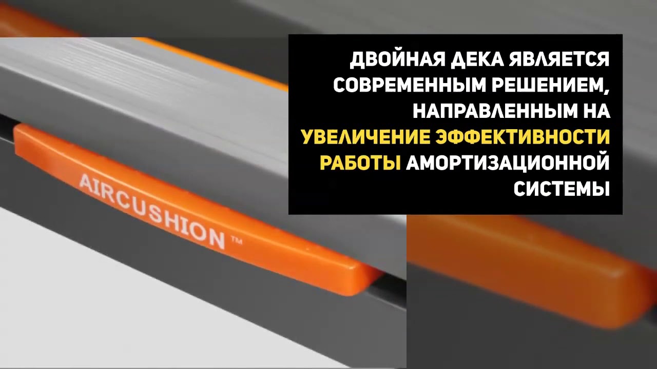 Электрическая беговая дорожка AppleGate T30 ADC‎ - YouTube