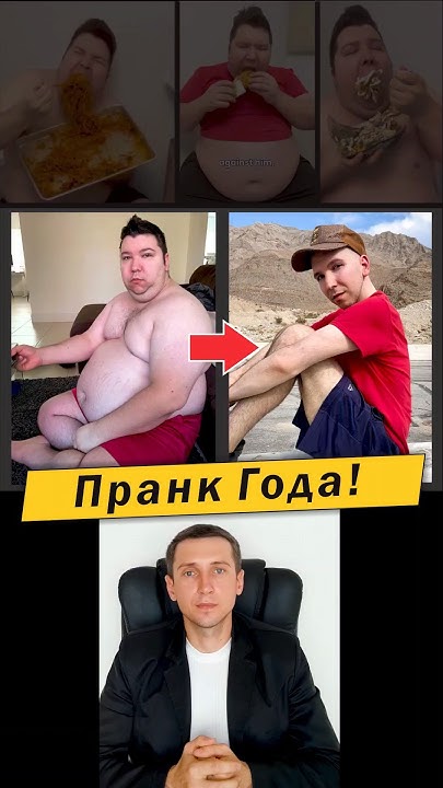 На 2 шага впереди. Никокадо Авакадо 🤦🏼‍♂️ - YouTube