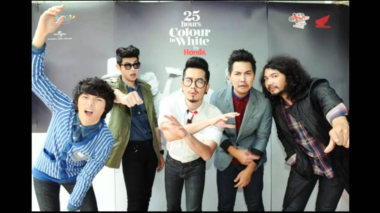 คนข างๆ 25 Hours Color In White You คนข างๆ 25 Hours Color In White