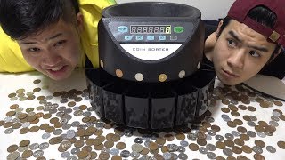 お金を高速で数える機械をつかって貯金額を当てられるかな？