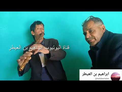 قصبه ساك مع محمد بريشي وابراهيم بن العطر