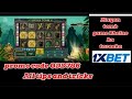 Mayan tomb game || New gameplay with full of amazing tricks 💯