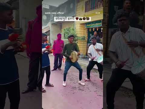 Kollhapuri Halgi Vadan Kolhapur Kolhapuri Halgi