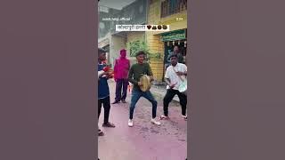 Kollhapuri halgi vadan #kolhapur #kolhapuri halgi