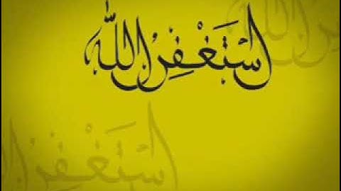 القارئ أحمد الحواشي سورة الليل