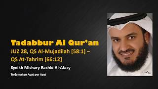 Tadabbur Al-Qur'an Juz 28, Mishary R. Alafasy