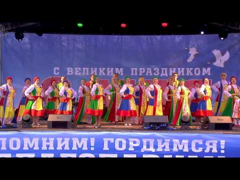 9 мая 2017