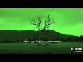ناذرله صباي اصبحله عبد لايك ناذرله صباي اصبحله عبد لايك