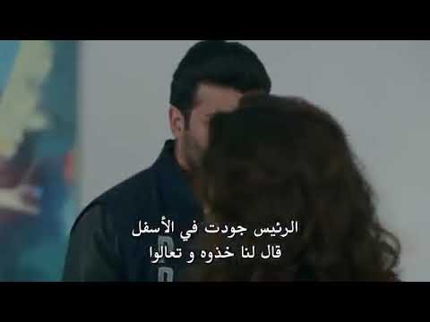 مسلسل مريم الحلقة  القسم  مترجم للعربية