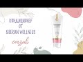 Кондиционер для объёма волос от Siberian Wellness