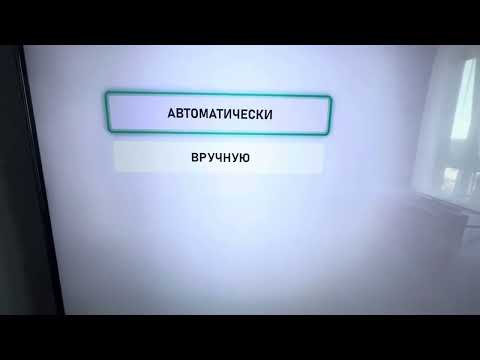 Решение ошибки 0x80a40401