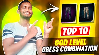 TOP 10 GOD LEVEL DRESS COMBINATION || NO TOP UP DRESS COMBINATION || MAD HYPER GAMING 🔥