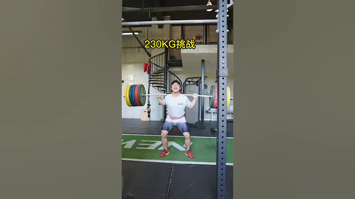 退役3年原69KG級舉重運動員 直播間230kg現場衝PR - 天天要聞