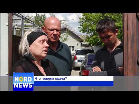 Мама умершей девушки: