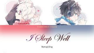 After the Rain (SoraruxMafumafu) - I Sleep Well Lyrics