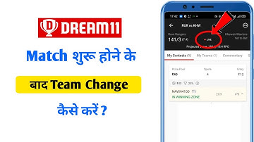 dream11 me live match me team kaise change kare | how to change player in live match