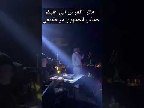 احلى حضور كافيه سايت لاونج 