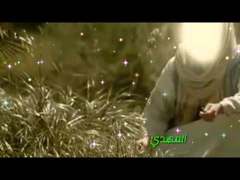 المهدي محبوبي الرادود مله عمار الكناني