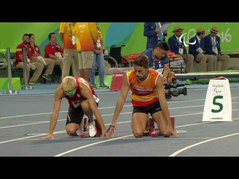 Athletics | Men's 400m - T11 Round 1 Heat 3 | Rio 2016 Paralympic Games