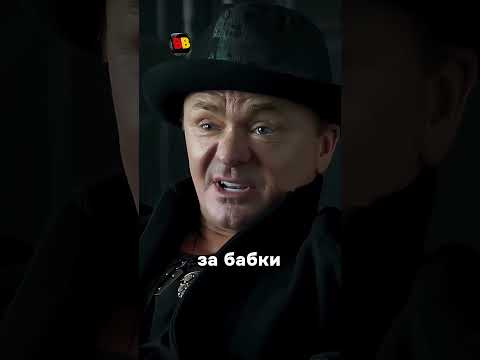 Вашу Секретаршу Можно Добавить в Праздничное Меню?💸 #сериалы #фильмы #жизньповызову
