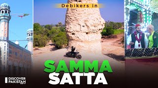 De Bikers in Samma Satta | Discover Pakistan Tv screenshot 3