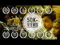 നൂല് | NOOLU | AWARD WINNING | MALAYALAM SHORT FILM |   NEHJUL HUDA