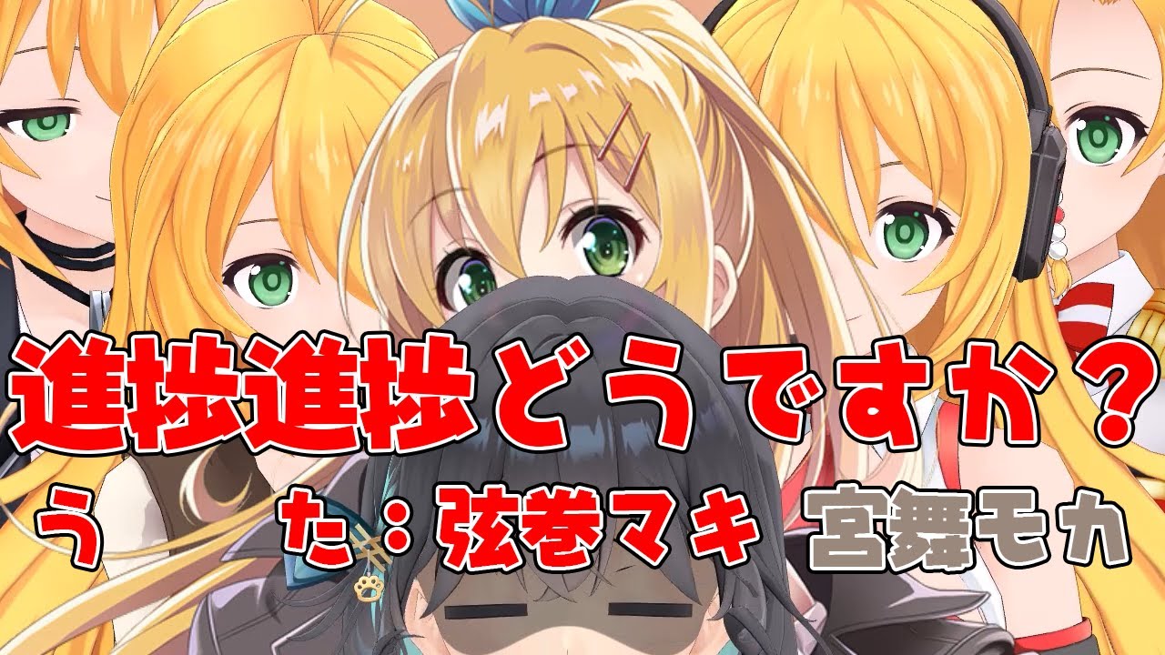 宮藤芳佳 (CV:福圓美里) / 君の翼に憧れて (TVアニメ