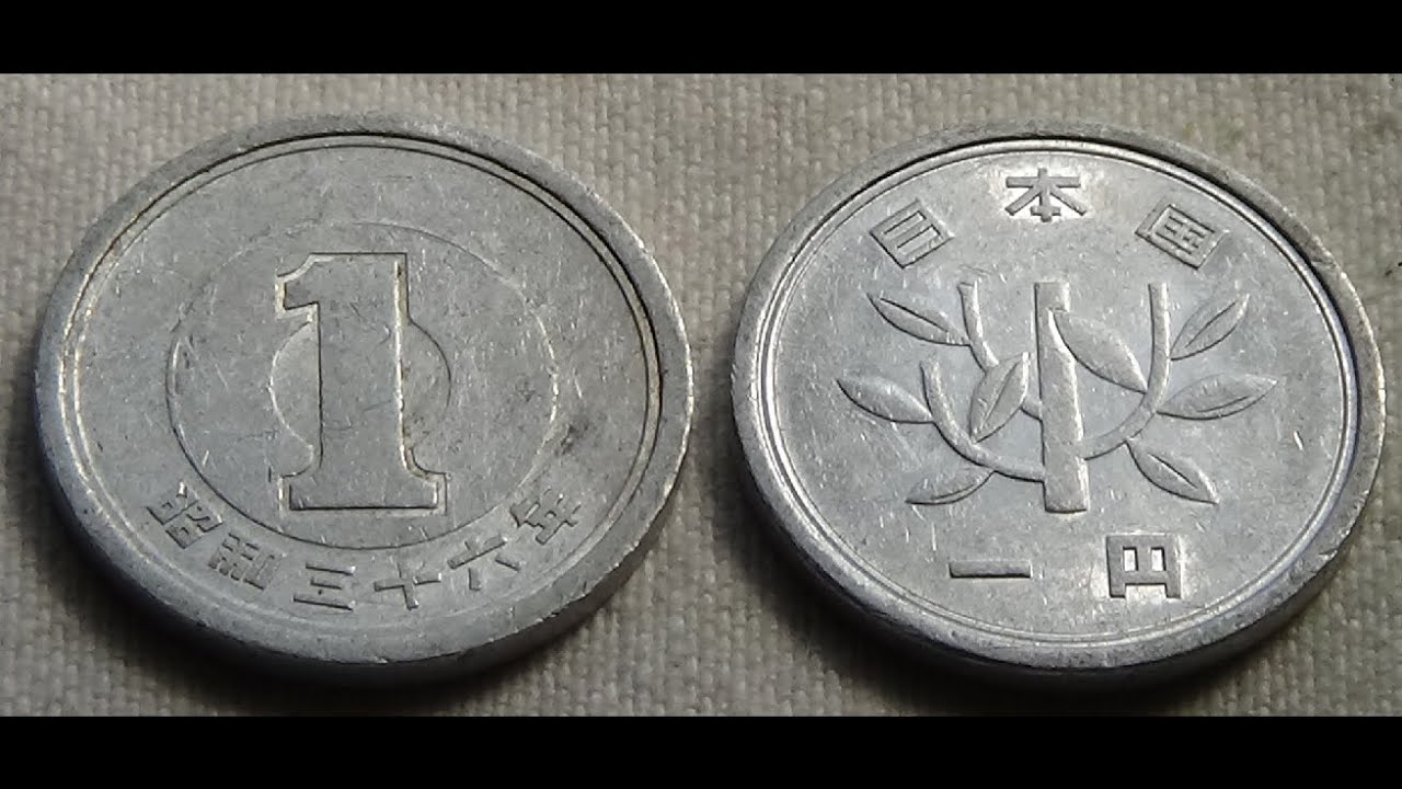 1 Yen Coin JAPAN 1964 YouTube 1 Yen Coin JAPAN 1964 YouTube