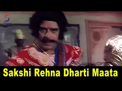 Sakshi Rehna Dharti Maata | Asha Bhosle | VEER BHIMSEN | Dara Singh, Anita Guha