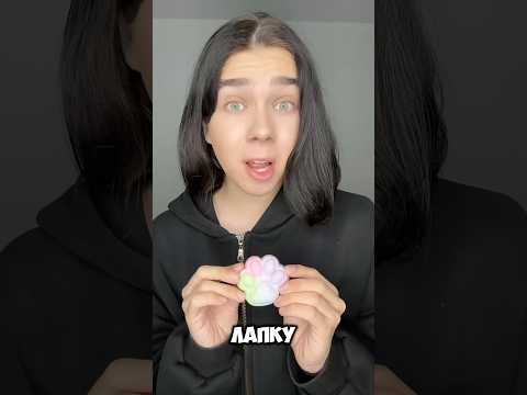Украшаем лапку таби