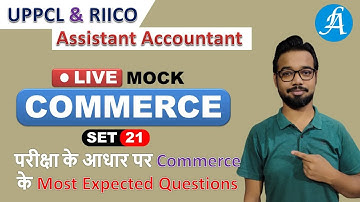 #Commerce MCQ Set - 21 ||  #UPPCL & #RIICO Assistant Accountant || By Vikash Anand @Lakshya Academy