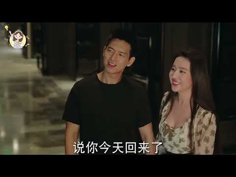 Watch movies to learn Chinese——好久不见 - YouTube