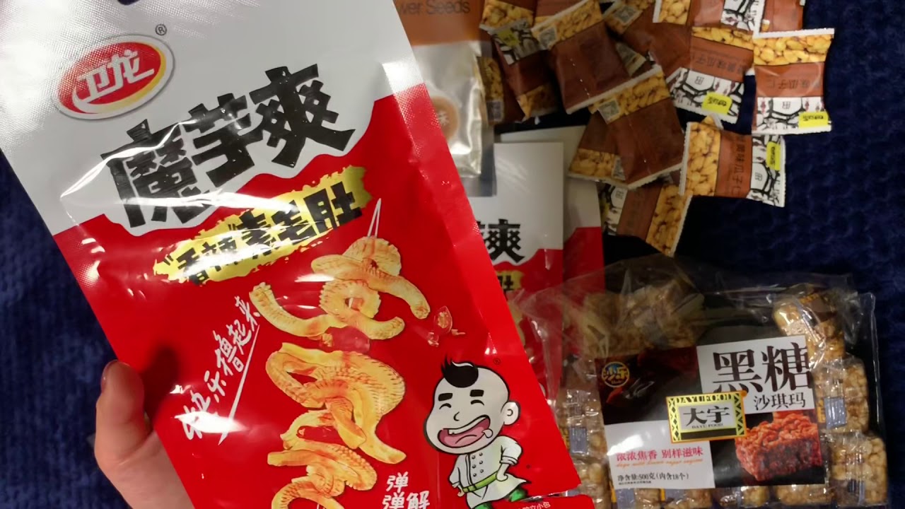 お土産に最適 失敗しない中国お菓子 Youtube お土産に最適 失敗しない中国お菓子 Youtube