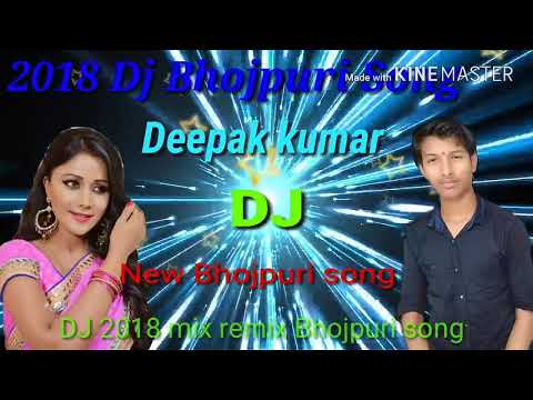 Bhojpuri Dj Remix 2018 Saudi Me Bara Suna A Hamar Raja Nahi Brdas Hota